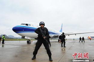 贵阳飞机场爆料事件视频  第3张